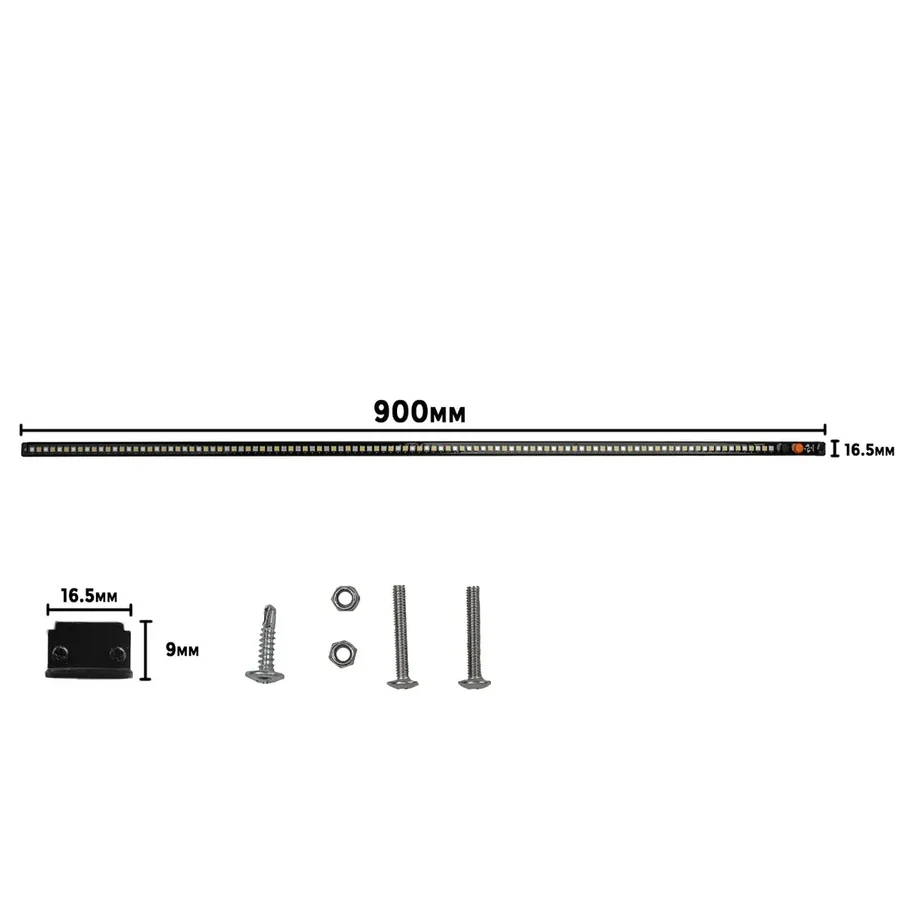 Tuff Terrain - 90cm LED Strip lights Orange/White - Dimmable - Image 2